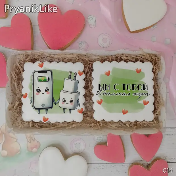 Набор два пряника (8-8 см.)